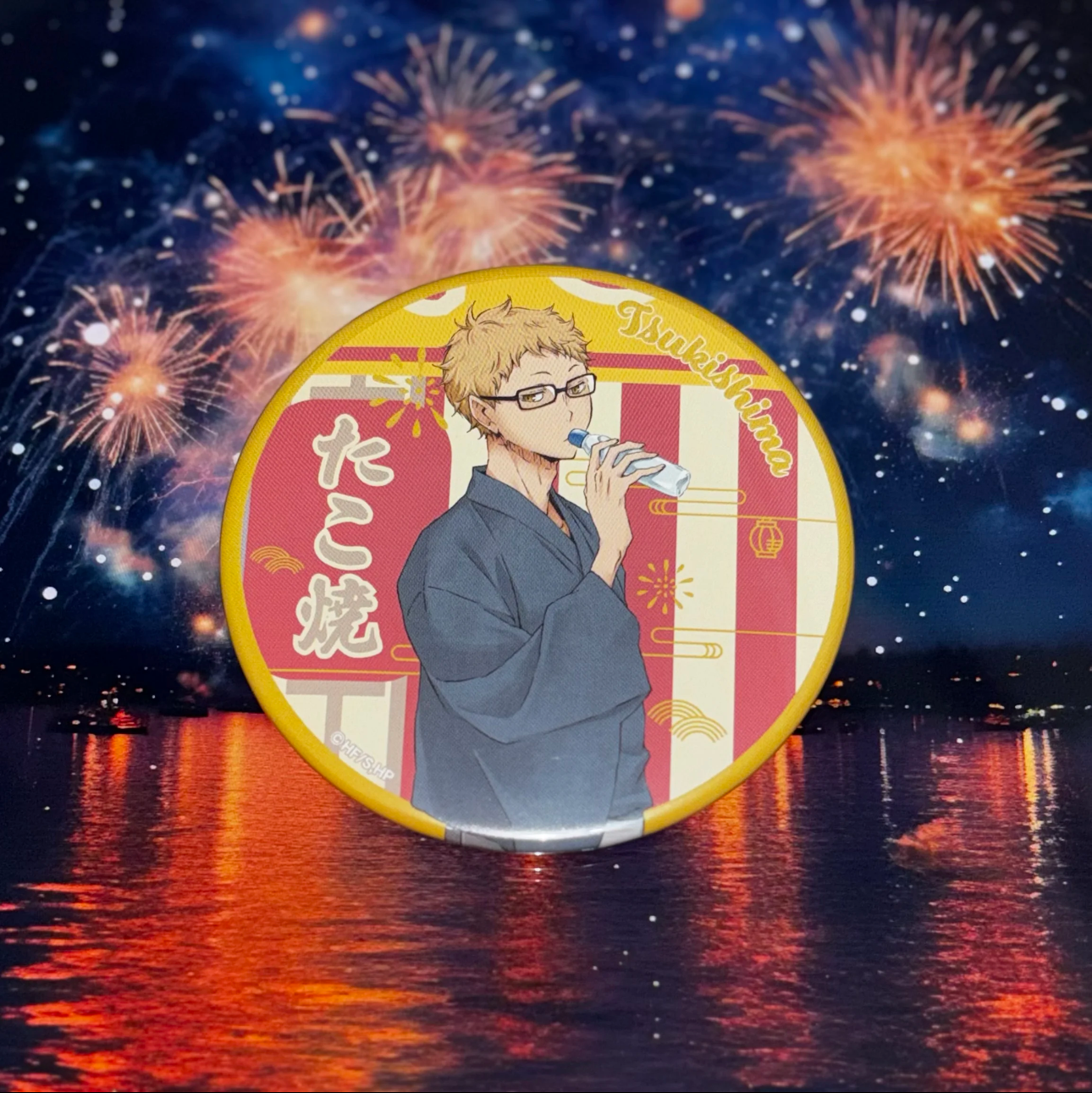 Haikyuu!! BIG Yukata Ver. Collection - Blind Box Items