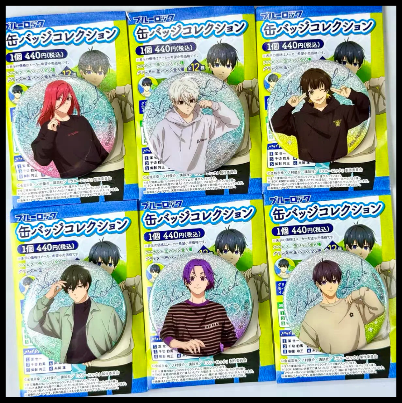 BLUELOCK "AT THE AQUARIUM" Collection - Blind Box Items
