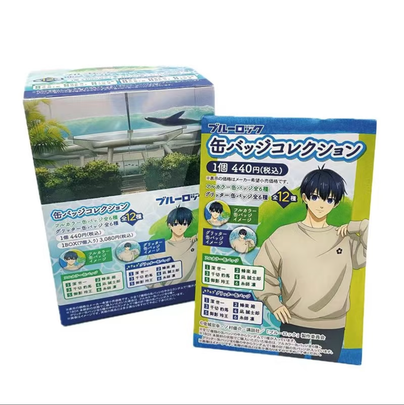 BLUELOCK "AT THE AQUARIUM" Collection - Blind Box Items