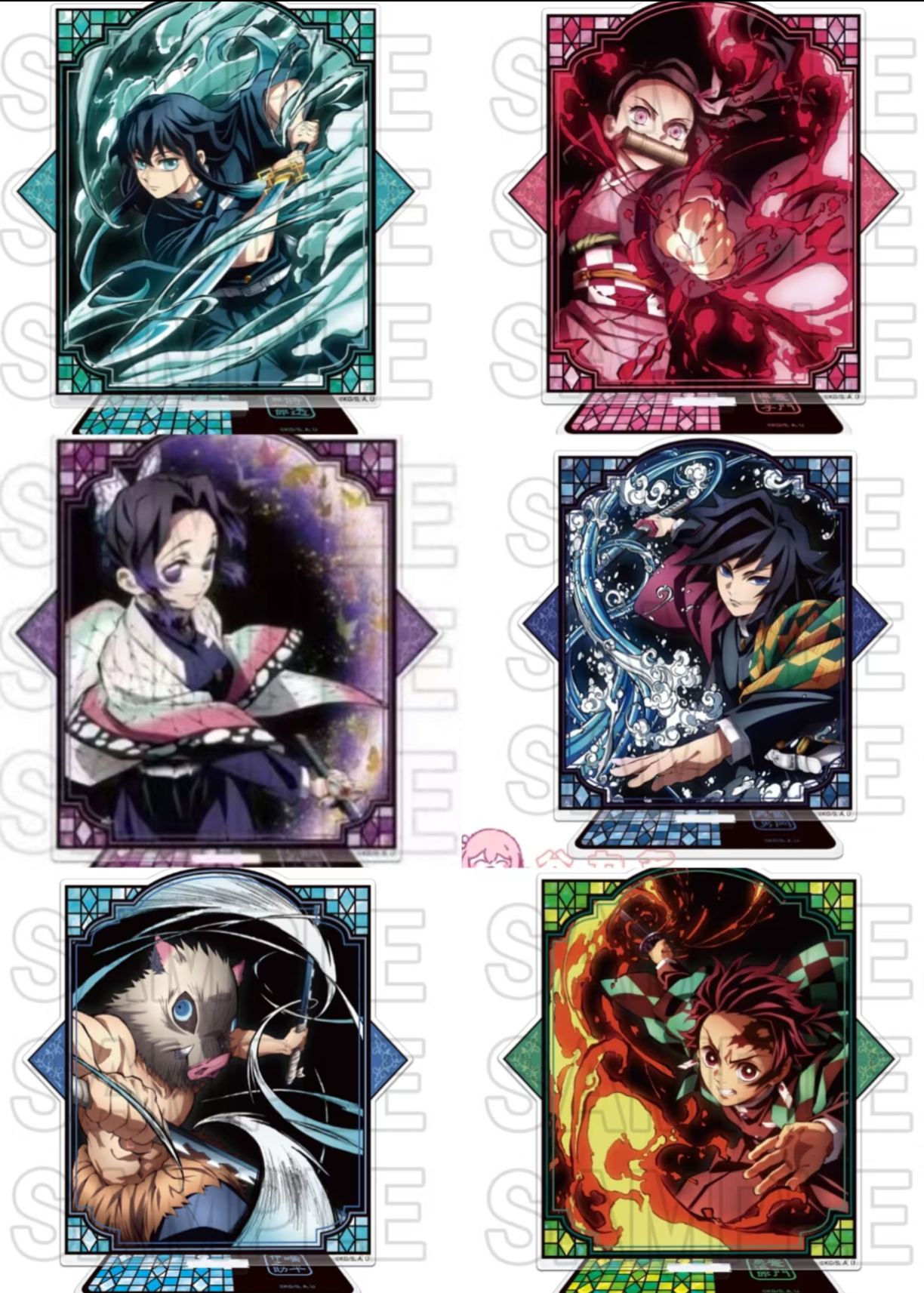 鬼滅の刃 Demon Slayer : Collection de stands de mascottes en acrylique