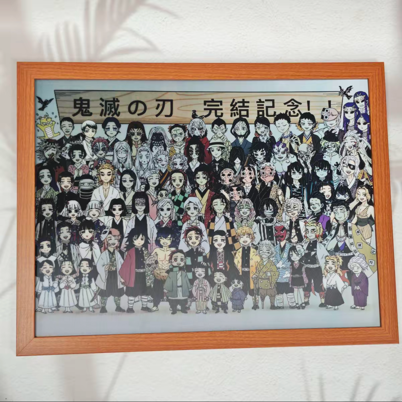 鬼滅の刃 Demon Slayer: Maskottchenständer-Kollektion aus Acryl