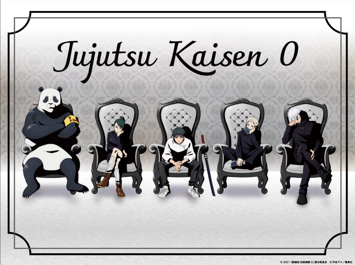 Jujutsu Kaisen White Chair Plaza Can Badges Collection - Blind Box Items