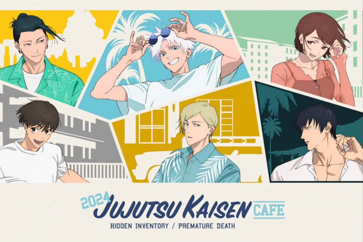 Jujutsu Kaisen Café 2024 Kollektion – Blindbox-Artikel