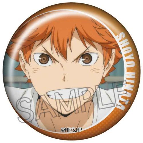 [H6] Haikyuu!!  Hyakumenso Can Badge Season 1