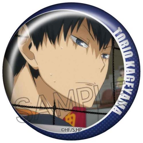 [H6] Haikyuu!!  Hyakumenso Can Badge Season 1