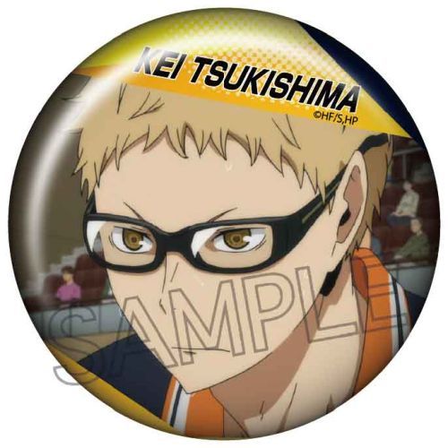[H7] Haikyuu!!  Hyakumenso Can Badge Season.2