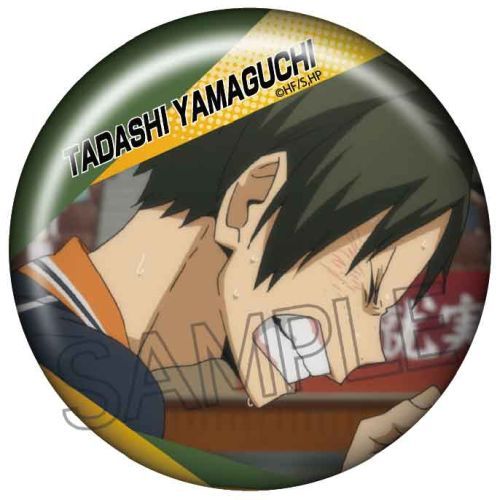 [H7] Haikyuu!!  Hyakumenso Can Badge Season.2