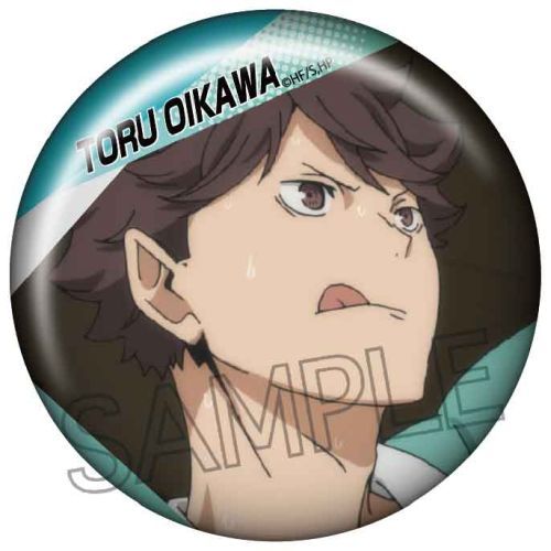 [H7] Haikyuu!!  Hyakumenso Can Badge Season.2
