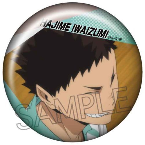 [H7] Haikyuu!!  Hyakumenso Can Badge Season.2