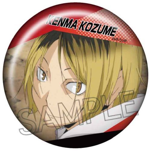 [H7] Haikyuu!!  Hyakumenso Can Badge Season.2