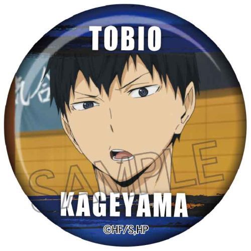 [H8] Haikyuu!!  Hyakumenso Can Badge Season.3