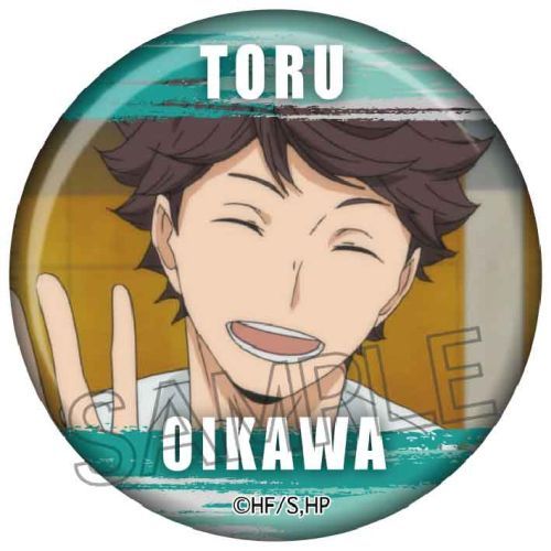 [H8] Haikyuu!!  Hyakumenso Can Badge Season.3