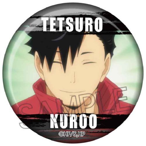 [H8] Haikyuu!!  Hyakumenso Can Badge Season.3