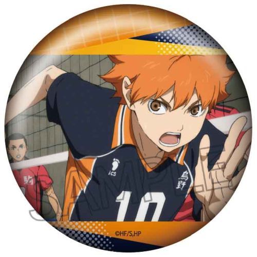 [H9] Haikyuu!!  Hyakumenso Can Badge Season 4