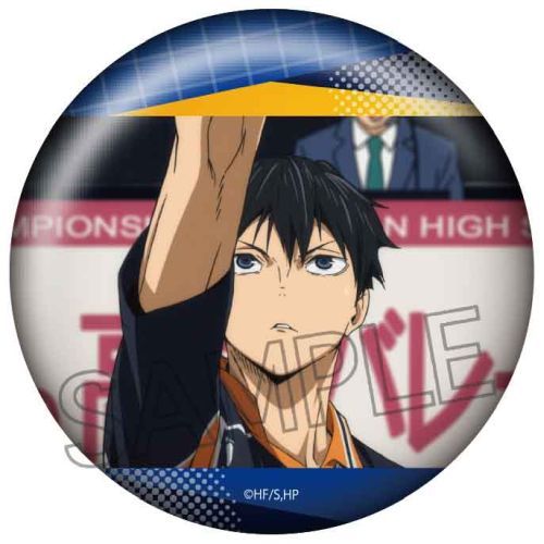 [H9] Haikyuu!!  Hyakumenso Can Badge Season 4