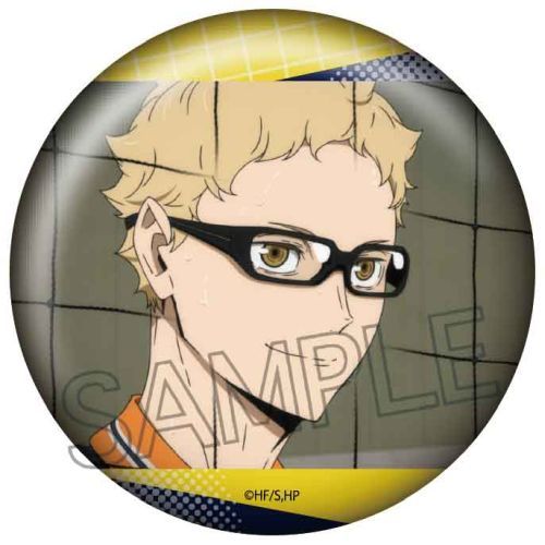 [H9] Haikyuu!!  Hyakumenso Can Badge Season 4