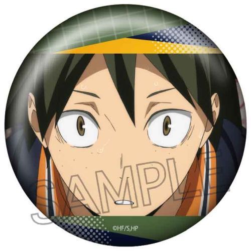 [H9] Haikyuu!!  Hyakumenso Can Badge Season 4