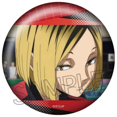 [H9] Haikyuu!!  Hyakumenso Can Badge Season 4