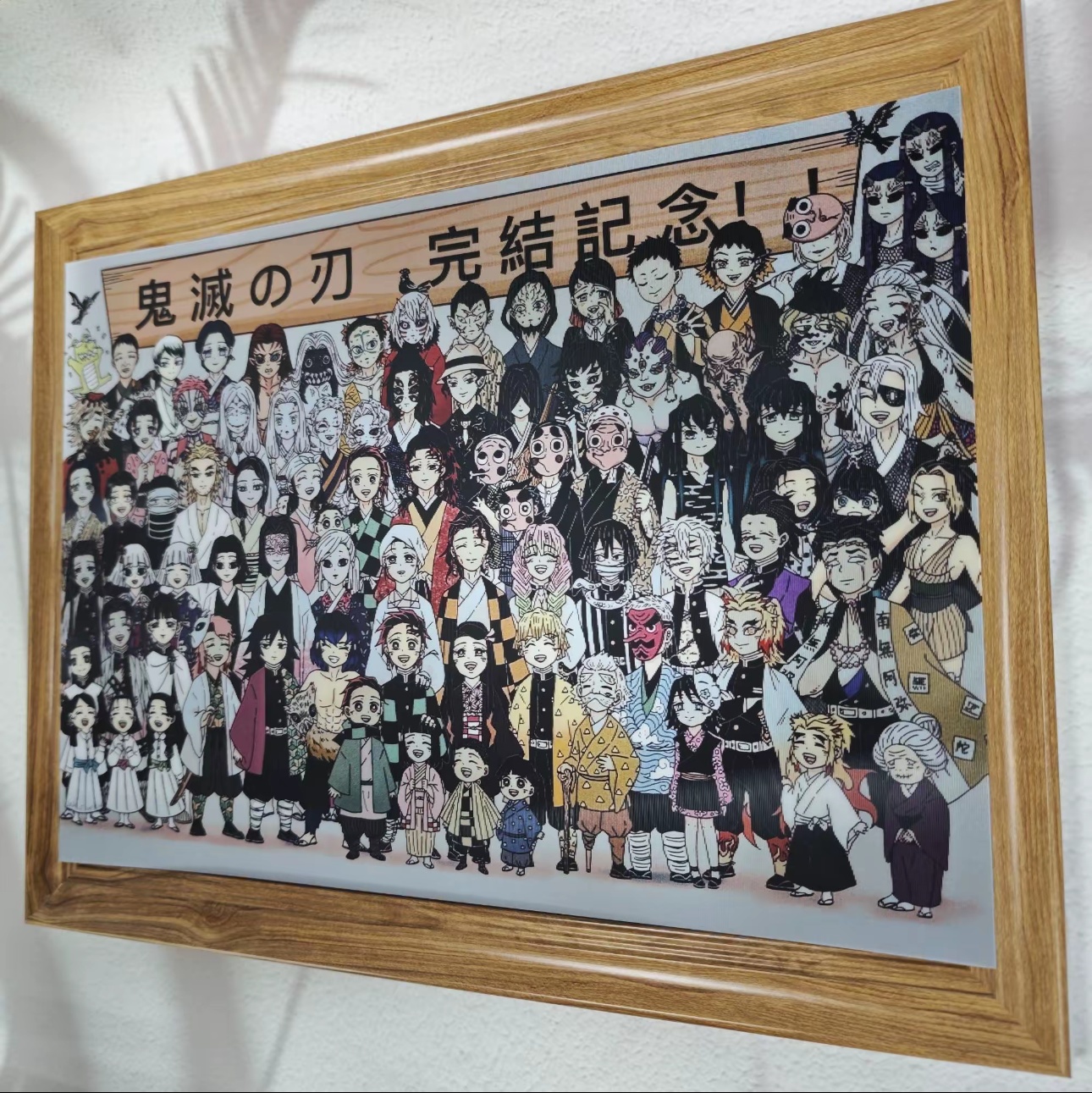 鬼滅の刃 Demon Slayer: Maskottchenständer-Kollektion aus Acryl